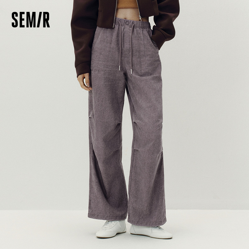 Semir Women Pants Washed Tie Dye Parachute Wide Leg Drawstring Loose Retro Street Style Autumn Trousers Daily Wear 2026