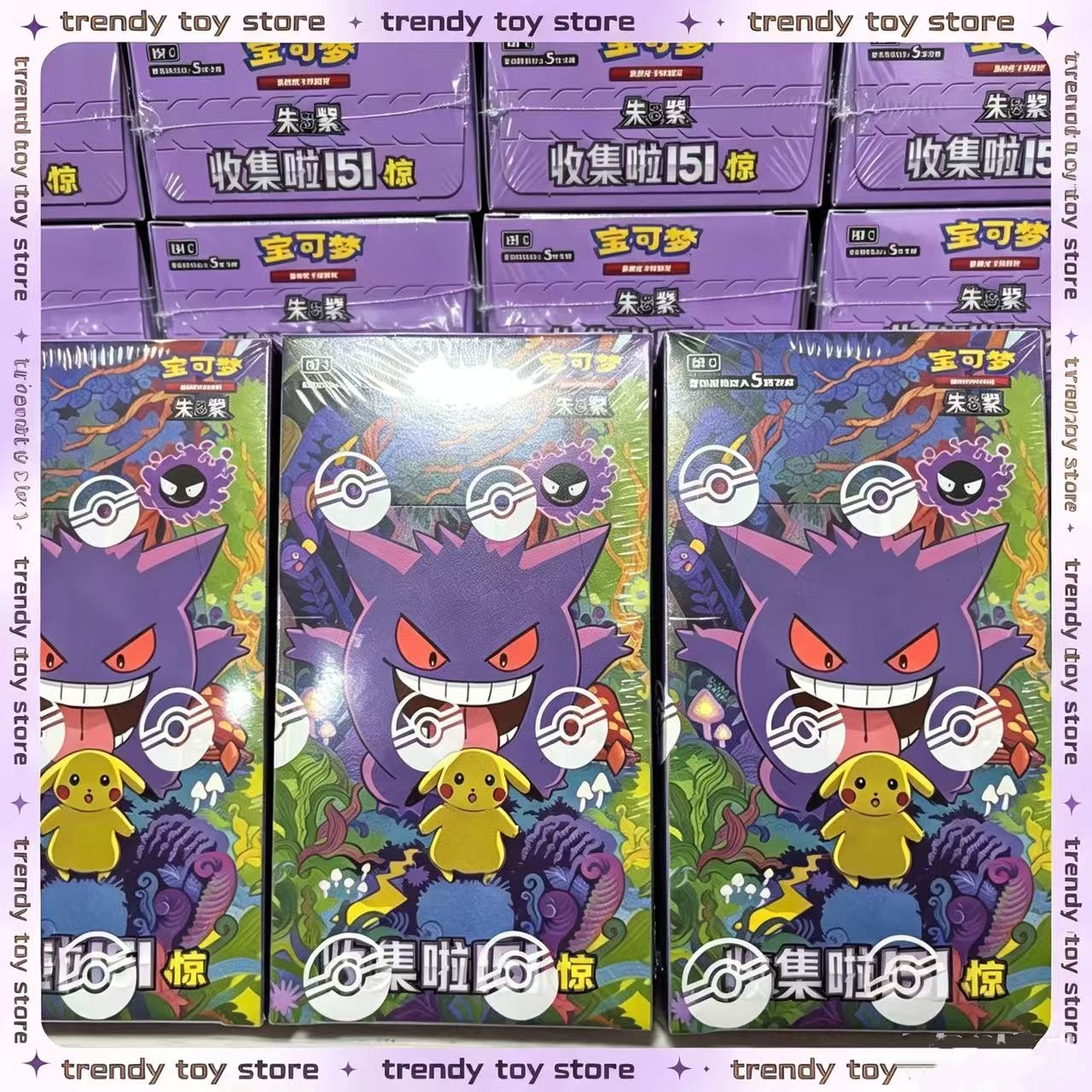 Pokémon-Karte Pokémon PTCG Vereinfachtes Chinesisch Zhu Zi Sammelkarte aus der 151 Change-Serie Ponyta Gengar Sammelkartenspiel Spielzeug