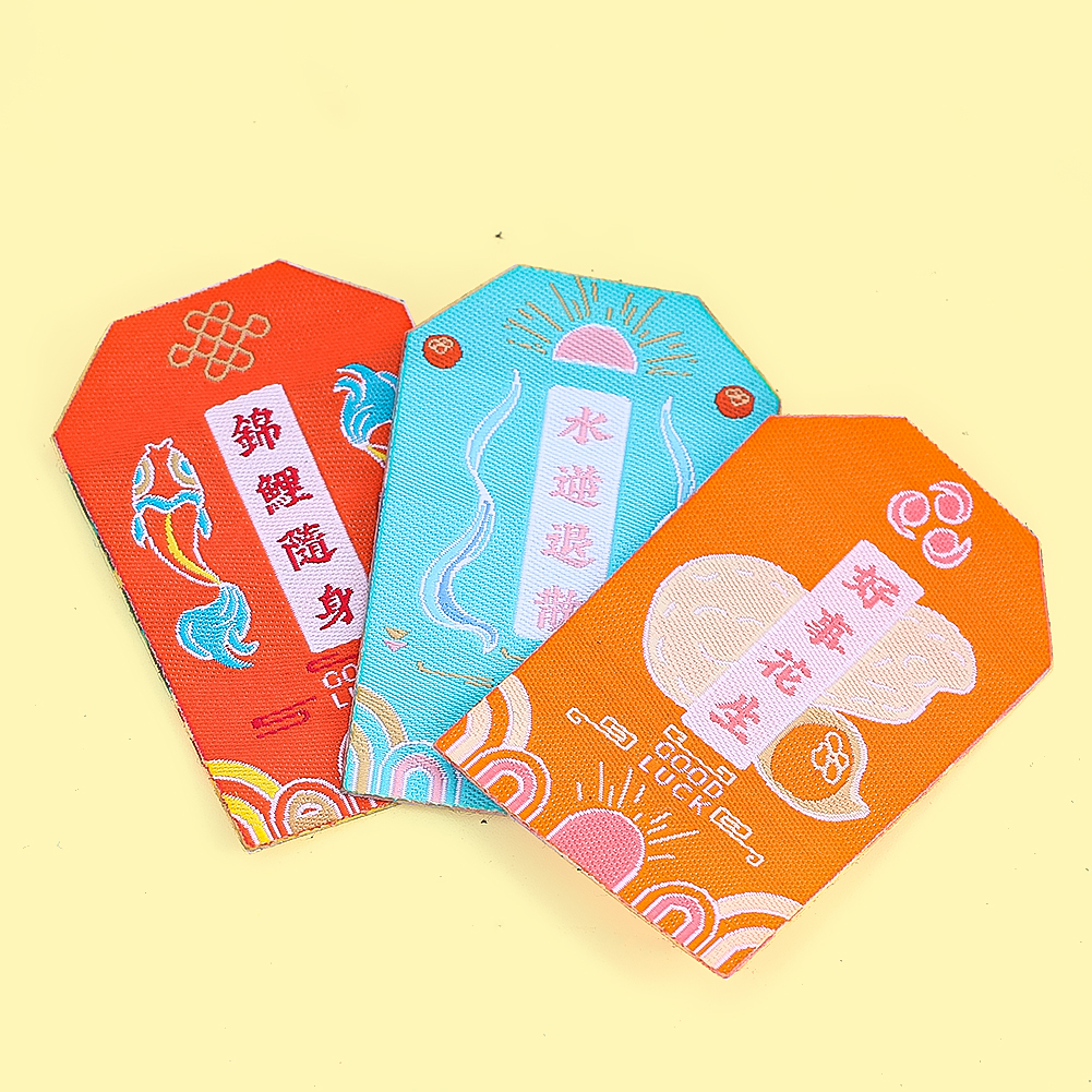Red Bag Embroidery Cloth Stickers Koi Good Luck Feng Shui Auspicious Handmade Sewing Crafts Decorative Clothes Backpacks