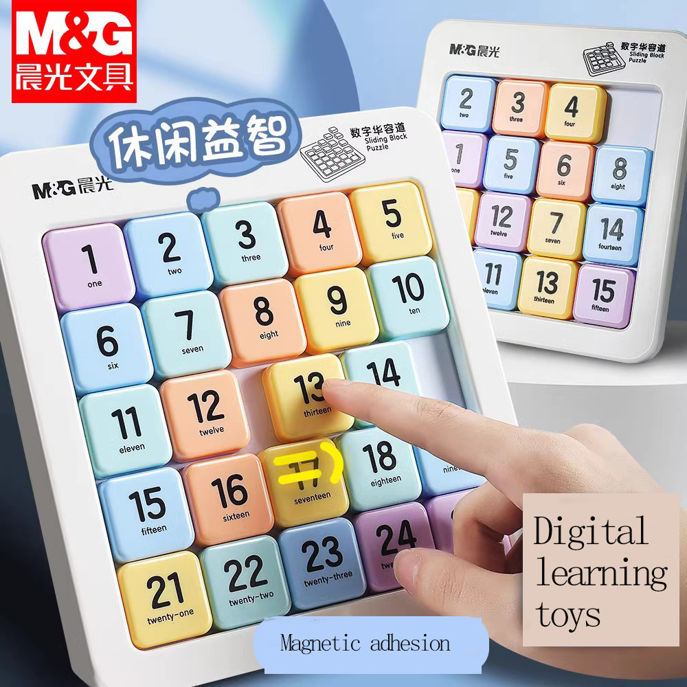 M&G Magnetische Glijblok Puzzel Negen Vierkante Sudoku 3*3/4*4/5*5 Drie Glijdende Blok Puzzel Educatief Speelgoed Voor Kinderen