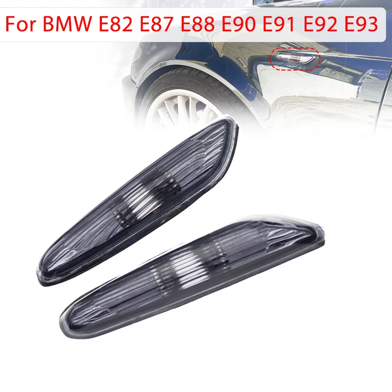 Индикатор сигнала поворосветильник для BMW E90, E91, E92, E93, 3 серии 2006-2011