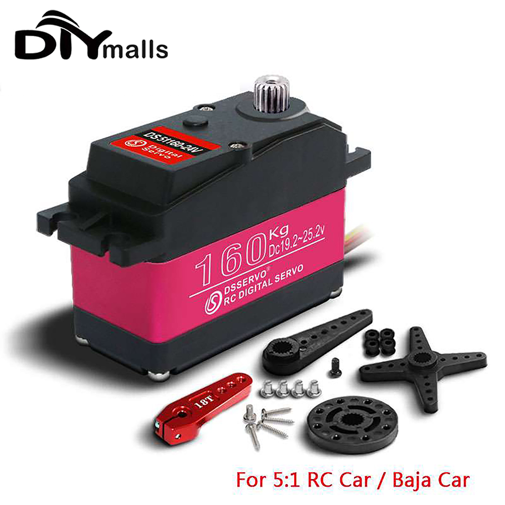 DS51160 160KG RC Servo 24V Robot Digital Servo High Torque Waterproof IP66 with 18T Servo Arm 180 270 Degree for 1:5 Car Robot