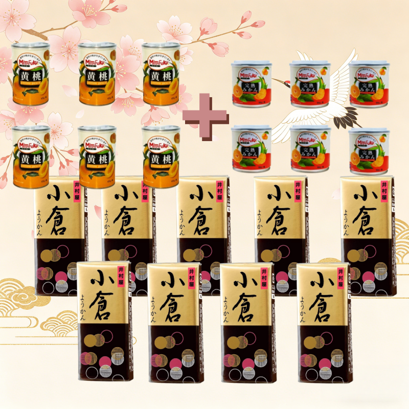 黄桃の缶詰＋みかんの缶詰＋井村屋 58gミニようかん 小倉 58g×9個 【食べ切りサイズ】 【お茶請け】 【レジャー】送料無料（国内配送）