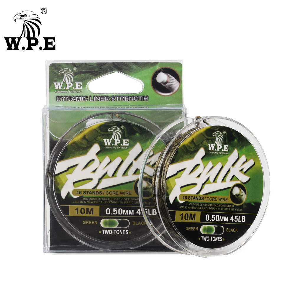 W.P.E 10 M ตะกั่ว Core ปลาคาร์พตกปลา 16 Strands Braid ปลาคาร์พสายตกปลา 0.50 มม.45LB 20 กก.ผม Rigs ปลาคาร์พ Feeder ตกปลา Pesca