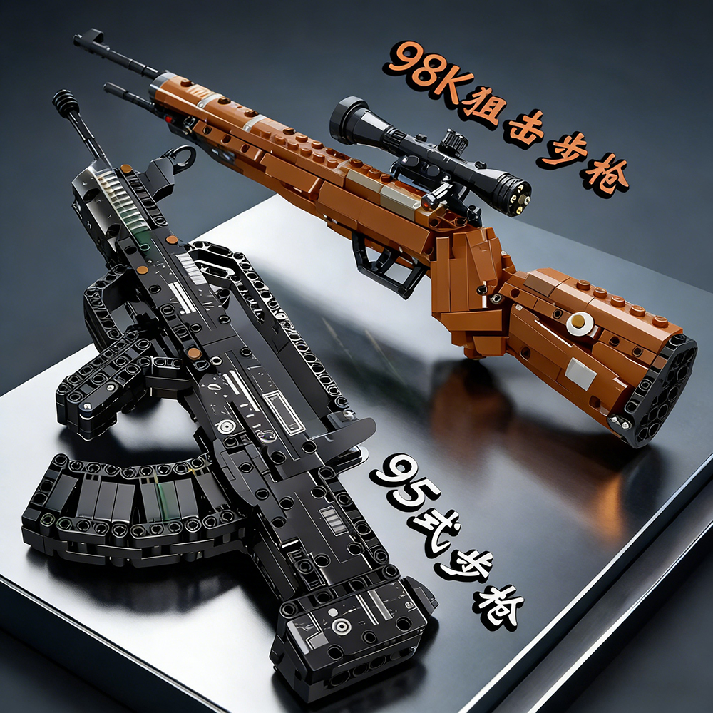 Blok bangunan senjata Kar98k senapan sniper Type 95 senapan serbu AK47 senjata militer mainan bongkar pasang anak laki-laki hadiah Natal