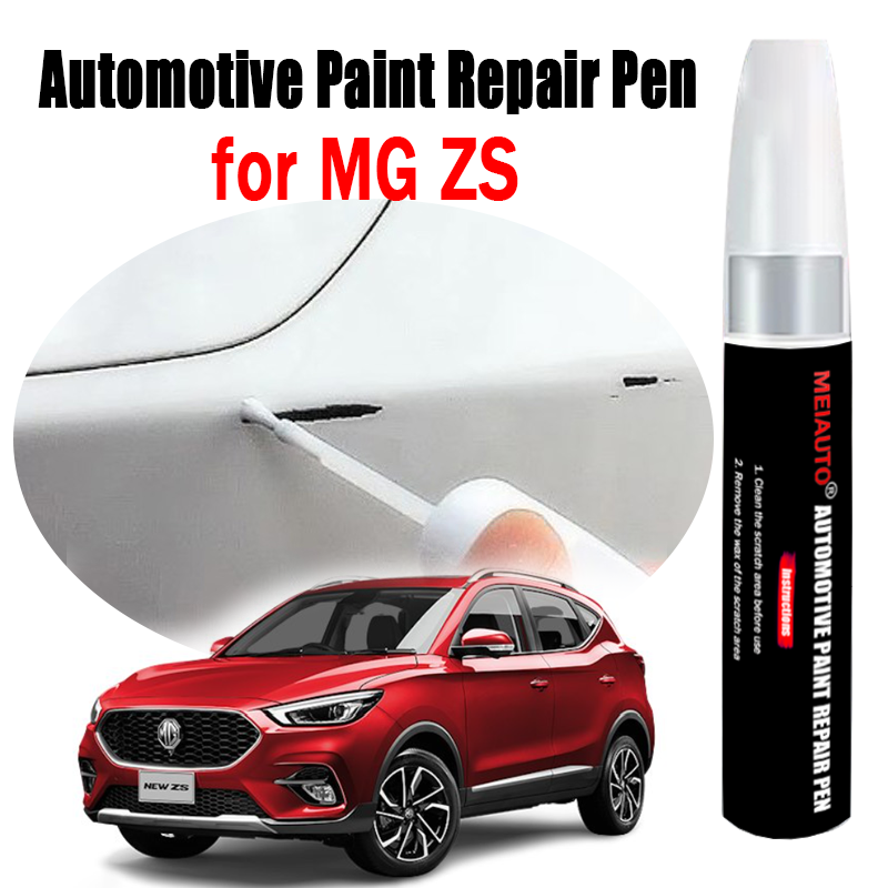 ปากกาซ่อมสีรถยนต์สำหรับ MG ZS ปากกาแต้มสี แก้รอยขีดข่วน อุปกรณ์ดูแลสีรถยนต์