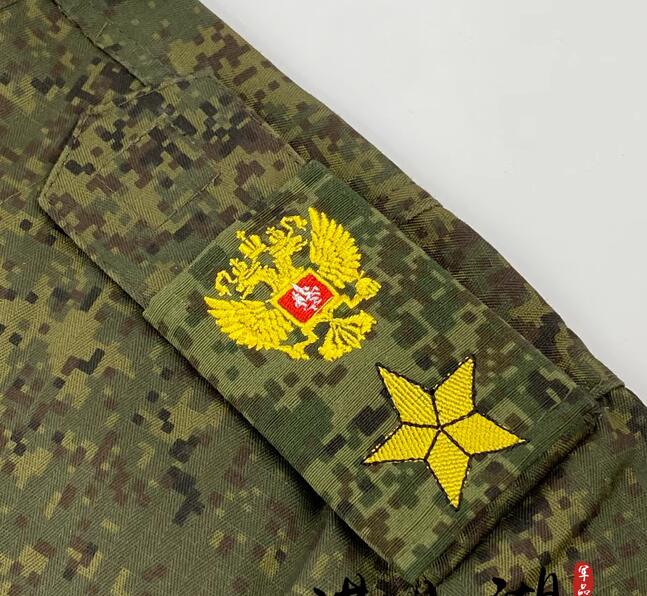 Russian Camouflage Epaulet VKBO EMR Should Mark Embroidery Marshal Captain