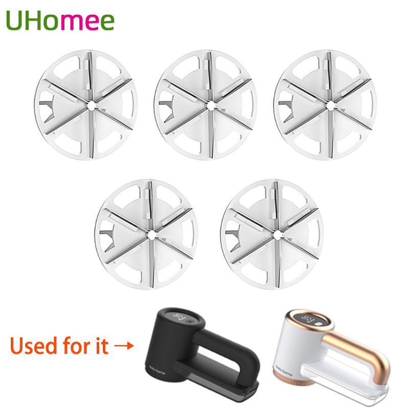 Lint Remover Replacement Blades Electric Clothes Lint Removers Clothes Fuzz Pellet Trimmer Machine Portable Fabric Shaver Blade