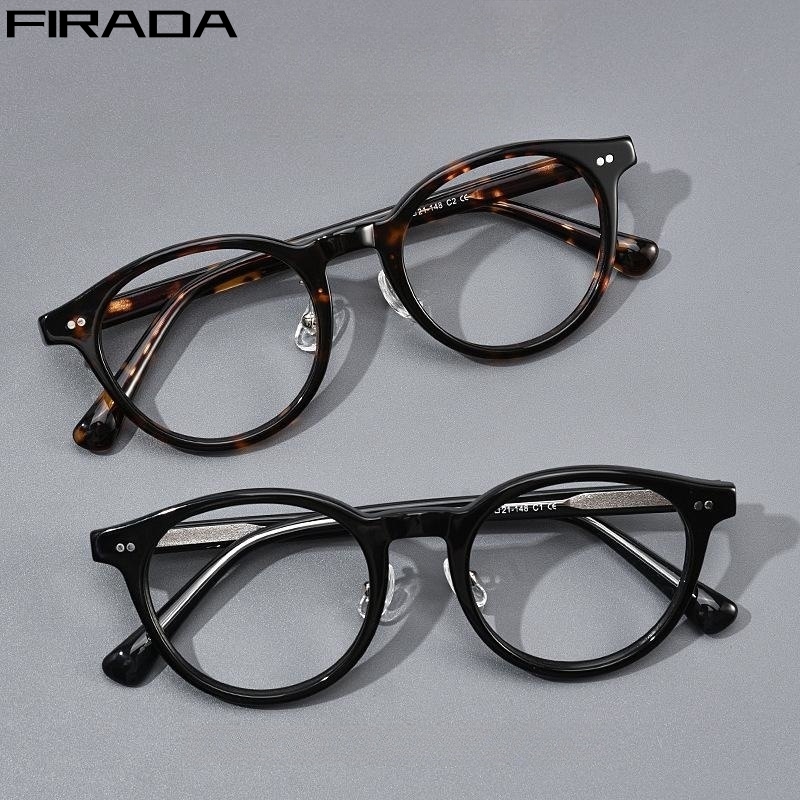 FIRADA Mode Luxus-Brillen für Damen Vintage Acetatfaser-Brillengestell Runde Komfortable Korrektionsbrillenfassung für Herren KBT98615