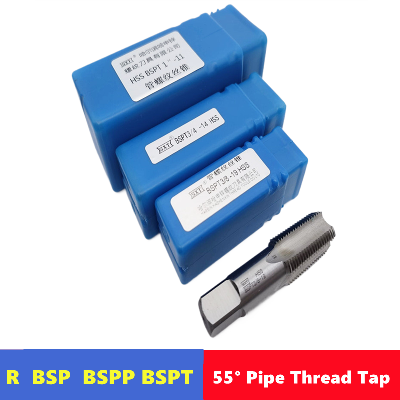R BSP BSPP BSPT 55 °   ดอกต๊าปเกลียวท่อ 1/8 1/4 3/8 1/2 1 นิ้ว 2 นิ้ว, W6542 HSS สำหรับเครื่องมือต๊าปเกลียวภายในท่อ