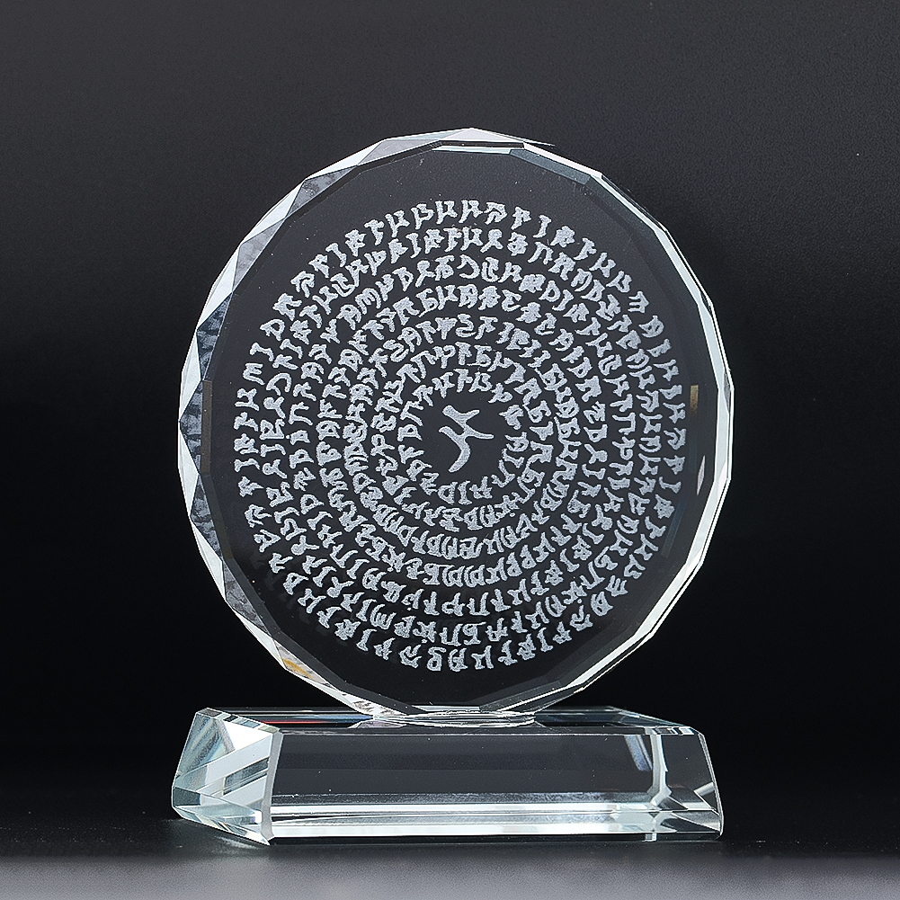 Mini ornement en cristal de guérison 3D, verre clair, rond, personnages spéciaux, décorations de bureau à domicile, artisanat