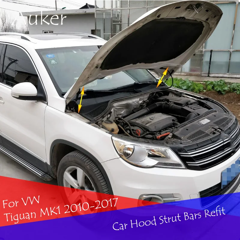 Samochód klapa maski obsługuje Rod windy rozpórki bary wiosna szok gazu uchwyt dla VW Tiguan 2010 2011 2012 2013 2014 2015 2016 2017 MK1