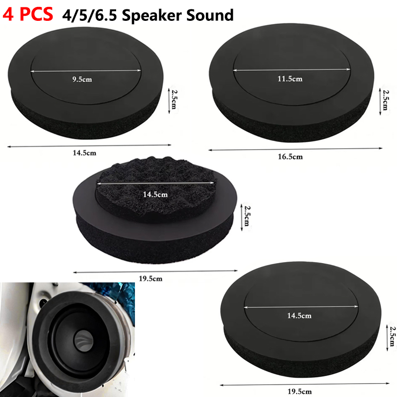 4 PCS NEW 4/5/6.5 Inch Car Speaker Ring Bass Door Trim Sound Insulation Cotton Audio Speaker Sound Self Adhesive Insulation Ring