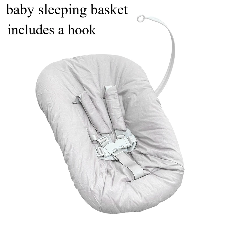 Growth chair kit matching stoke accessories 0-6 months newborn baby dining chair sleeping basket