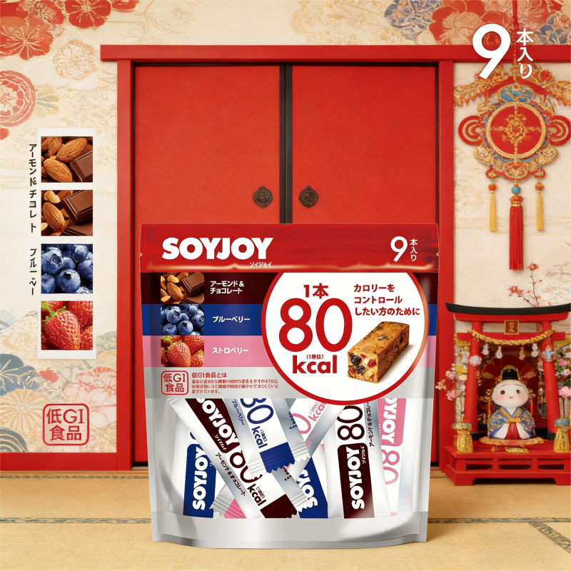 SOYJOY 大塚製薬 SOYJOY カロリーコントロール 80 (9本) 送料無料、国内発送