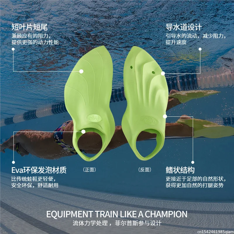 Barbatanas de natação para treinamento profissional, barbatanas flexíveis e macias para mergulho com snorkel para adultos, novo