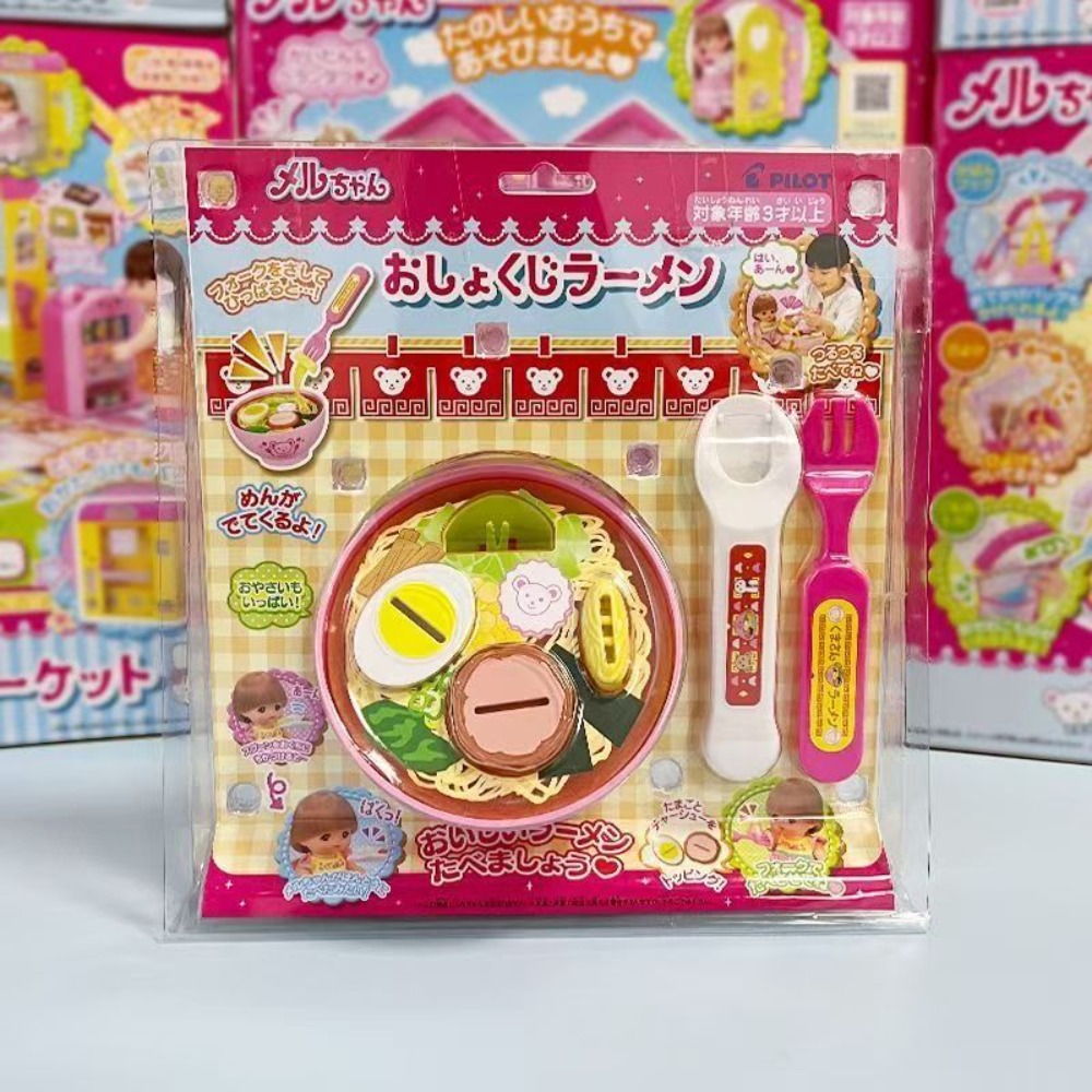 Simulatie Voedsel Pudding Voeden Speelgoed Japans Vroeg Onderwijs Speelgoed Speelhuis Stijl Rollenspel Functie voor kinderen