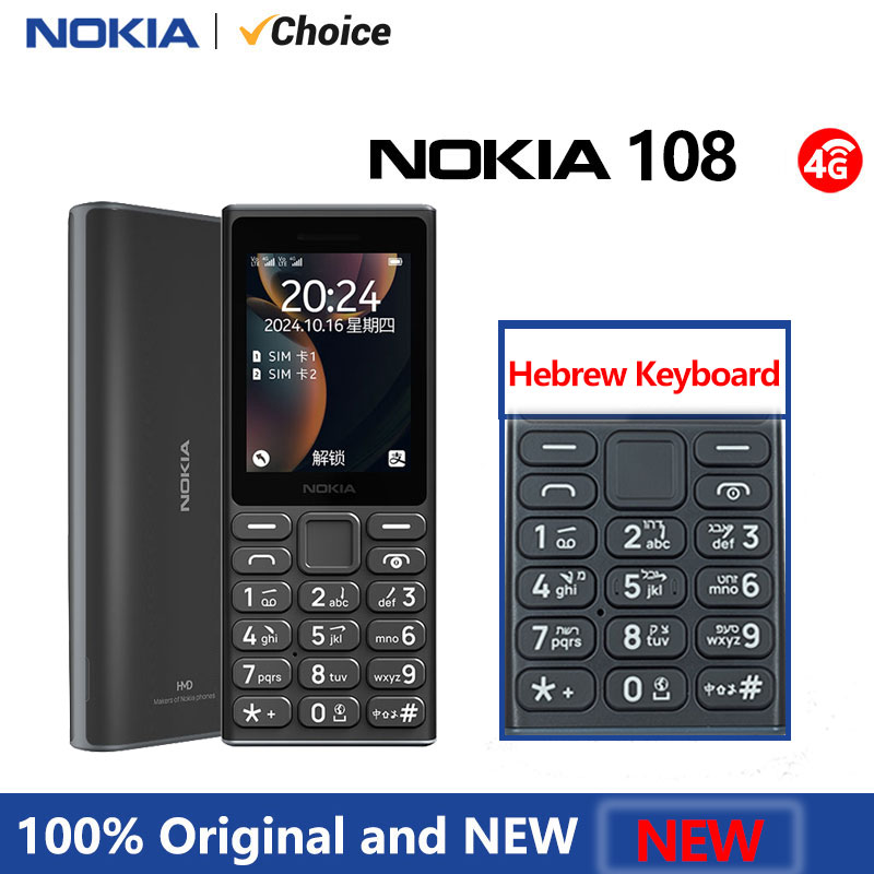 Nuevo Teléfono Nokia 108 4G con Bluetooth 5.0, Radio FM, Doble SIM, Batería de 1450mAh, Tipo-C, Teclado Hebreo