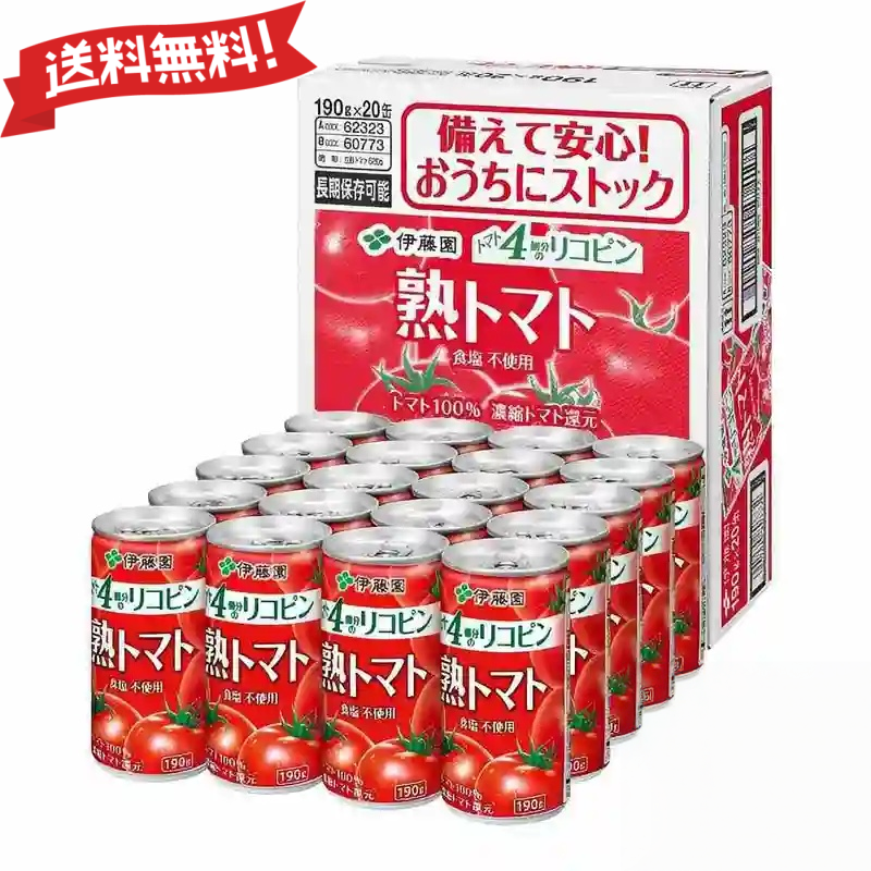 伊藤園 熟トマト 缶190g（20本入ケース販売品）野菜ジュース 厳選した完熟トマトのおいしさが味わえる 無塩トマト100％のトマトジュース
