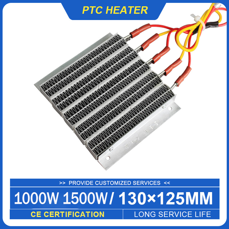 Elemento Riscaldante in Ceramica PTC 220V 36V 48V 60V 1000W 1500W per Condizionatori d'Aria, Modello 100B4 135*125*15mm