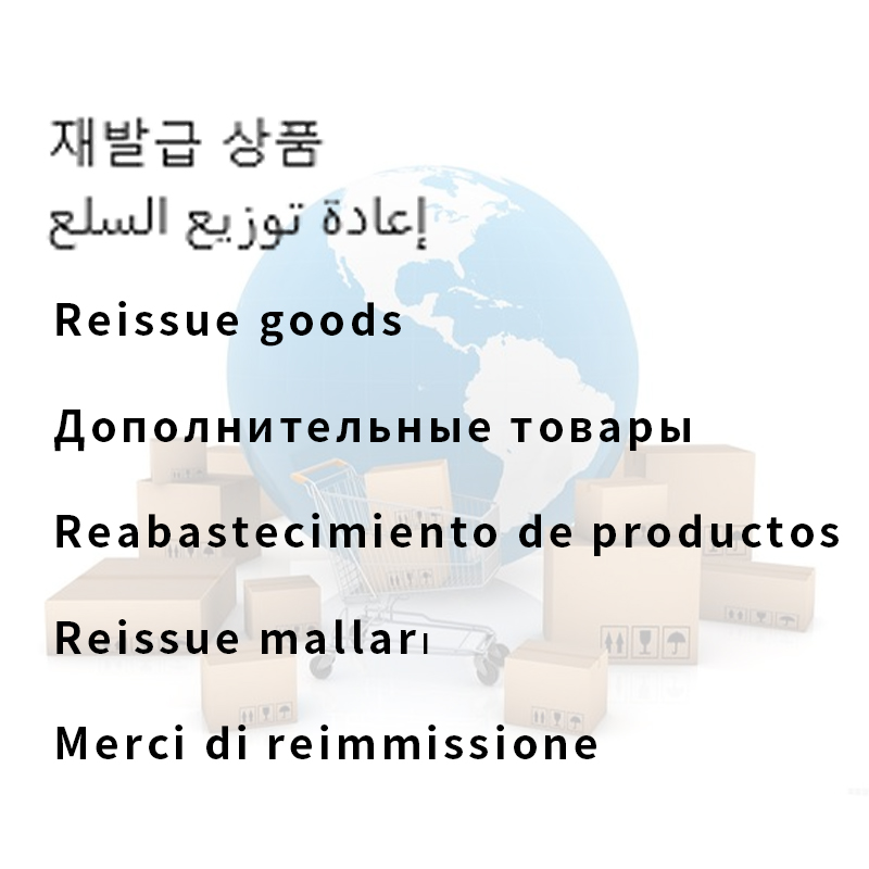Reenvíe el producto como se han un pedido para enviarlo.