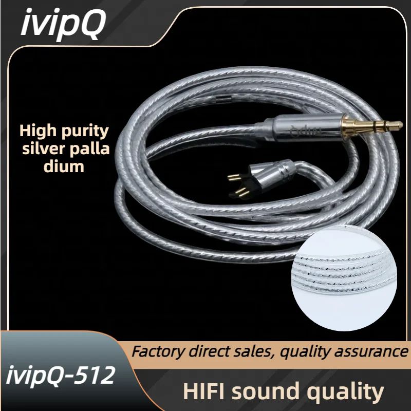 IvipQ-512 High Purity Silver Palladium Earphone Upgrade Cable, With/3.5/4.4/QDC/2PIN For KZ Gale Winter Cadenza Aria KZ EDX Pro