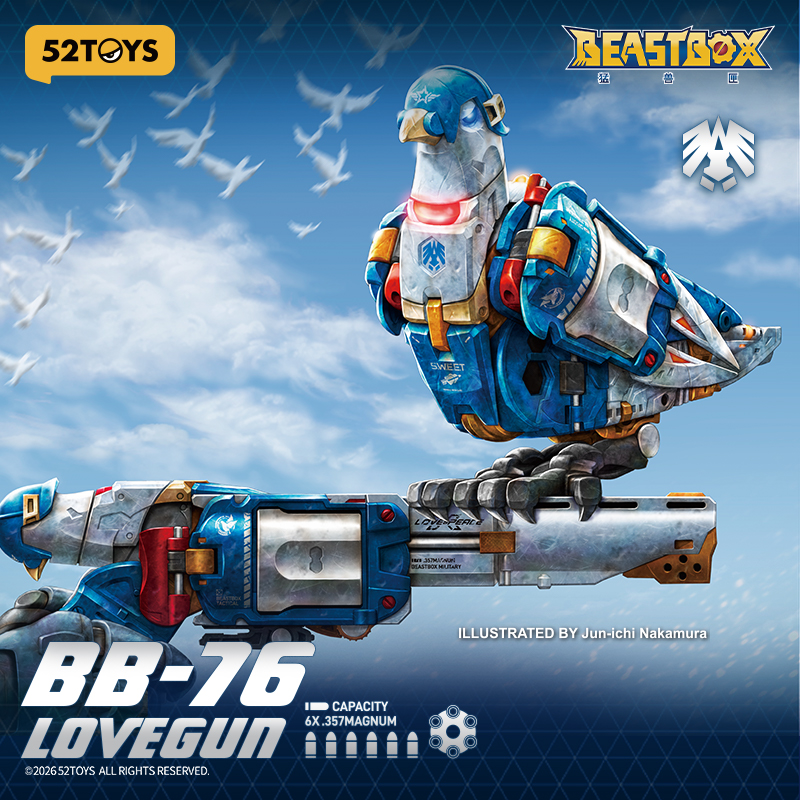 52TOYS BEASTBOX BB-76 LOVEGUN Mainan Deformasi Dove, Figur Aksi, Mainan Koleksi yang Dapat Berubah Bentuk