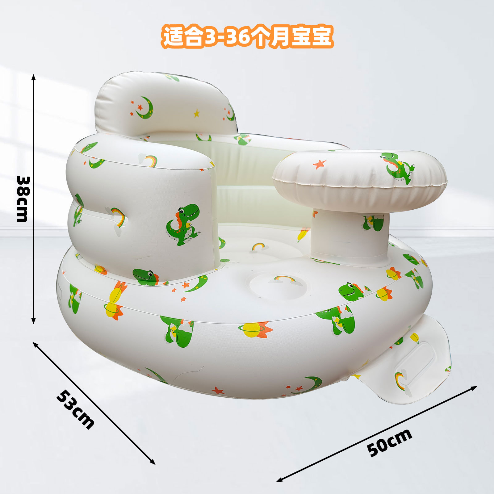 Assento inflável para bebês, suporte traseiro portátil dobrável para assento de banho infantil, cadeira de treinamento, suporte para chá de bebê, sofá, cadeira de banho para bebês