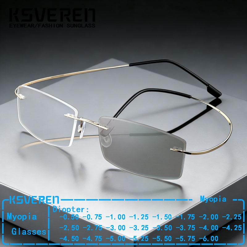 Lunettes de myopie photochromiques ultra légères sans cadre pour hommes, en alliage de titane, pour myopie d'affaires, verres gris sous la lumière du soleil