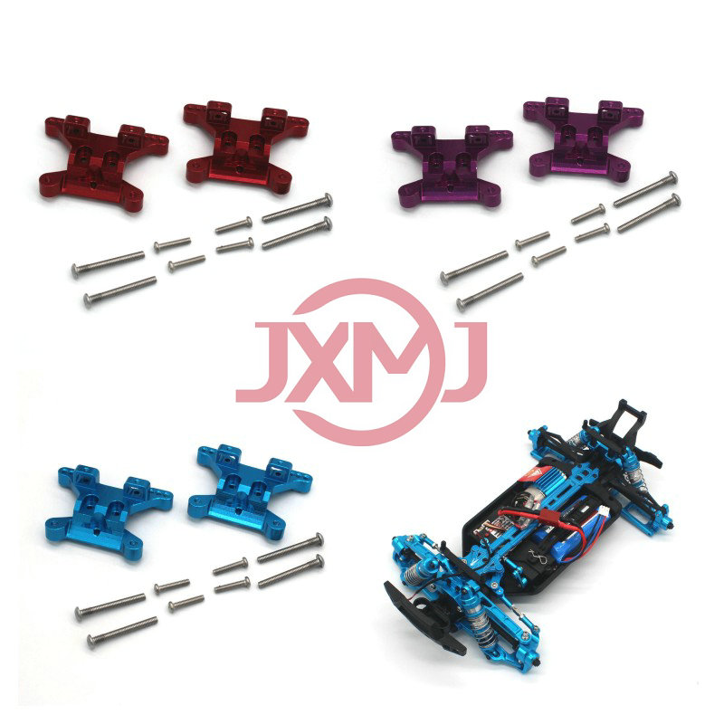 SCY 16101 16102 16103 16104 16106 16201 JJRC C8805 Q130 RC 1/16 Piezas de Metal Mejoradas para el Chasis de Suspensión de Coches de Control Remoto