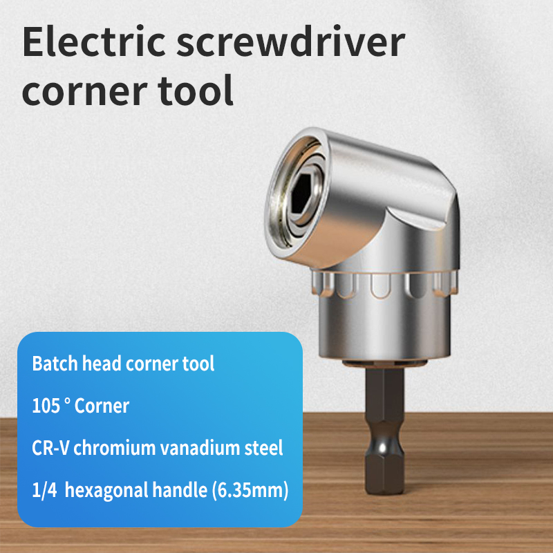 105 graden draaiende schroevendraaier Joint elektrische boor hoek bevestigd verlenging Socket schroevendraaier hoofd gereedschap