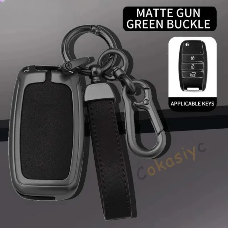 Untuk KIA RIO 3 K2 K3 K4 K5 Sportege Picanto Optima Soul Ceed Sorento Forte Stinger Cerato Logam Gaya Balap Kunci Mobil Remote Mobil