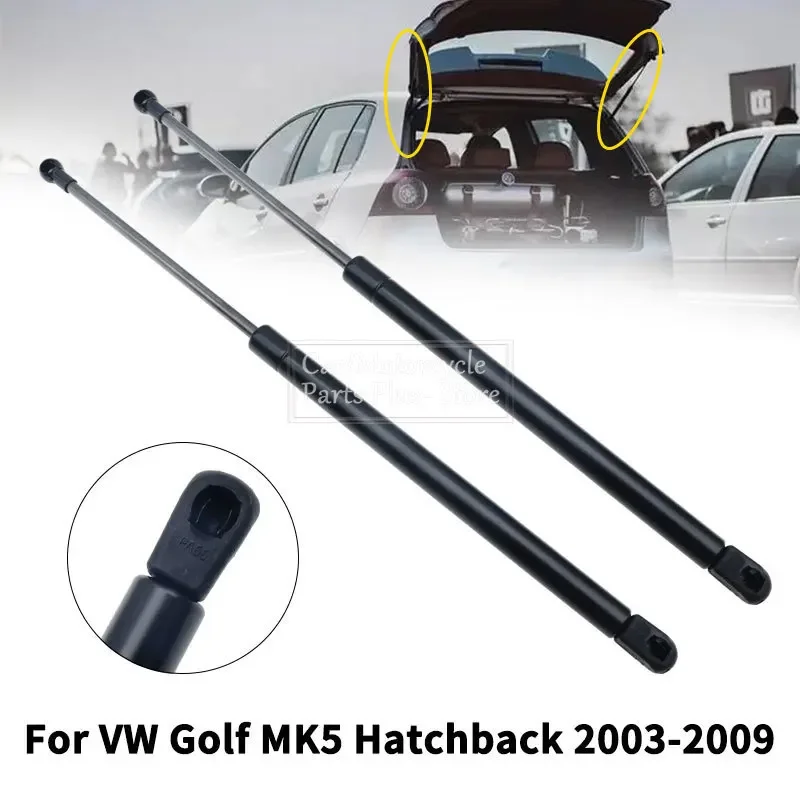 Пара задних противоударных газовых стойки для VW Golf MK5 Hatchback 2003-2009 1K6827550D