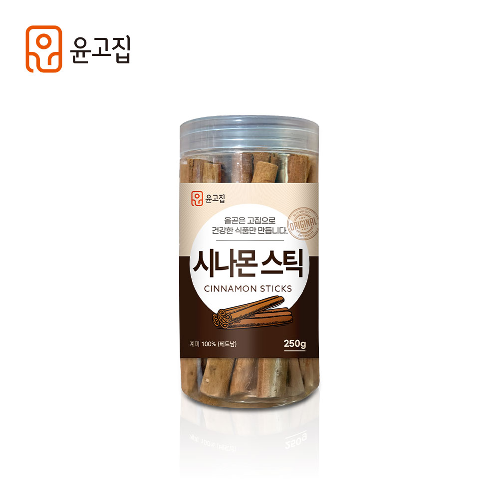 시나몬(계피)스틱 250g / 500g