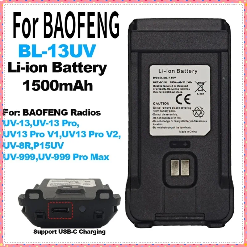 Для BAOFENG рация аккумулятор BL-13UV 1500 мАч DC7.4V для BF-UV13 UV-13Pro UV5R P15UV двусторонние радиостанции с поддержкой зарядки Type-C