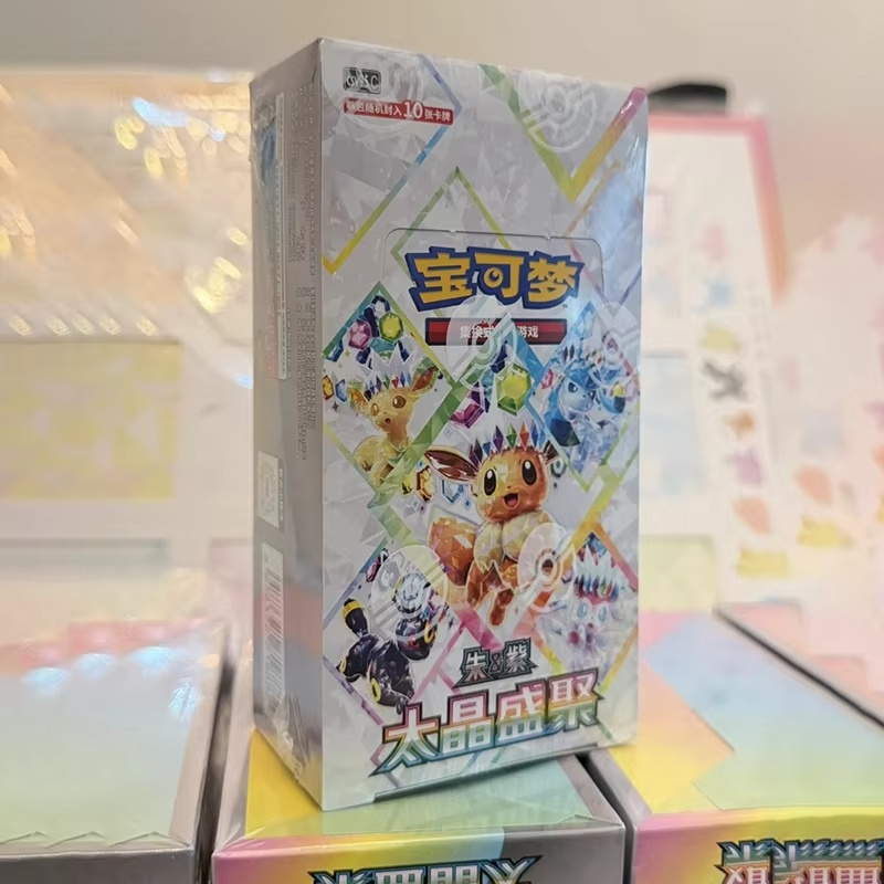 PokéMon Ptcg Sv8a Chinese versie 17.5 Taijing Shengju aanvullende verpakking Csv9.5c originele doos Battle Game verzamelkaarten cadeau