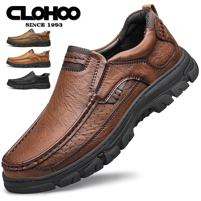 CLOHOOMen's Casual Loafers Handgemaakte ademende leren schoenen met dikke rubberen zool Comfortabel schoeisel Klassieke handgenaaide naden