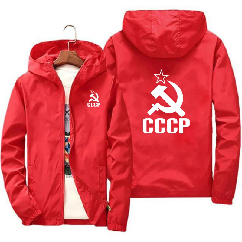 2025 เสื้อแจ็คเก็ตบุรุษใหม่ที่ไม่ซ้ํากัน CCCP รัสเซีย USSR สหภาพโซเวียตพิมพ์ Hooded Men Bomber ฤดูใบไม้ผลิฤดูใบไม้ร่วงเสื้อแฟชั่น