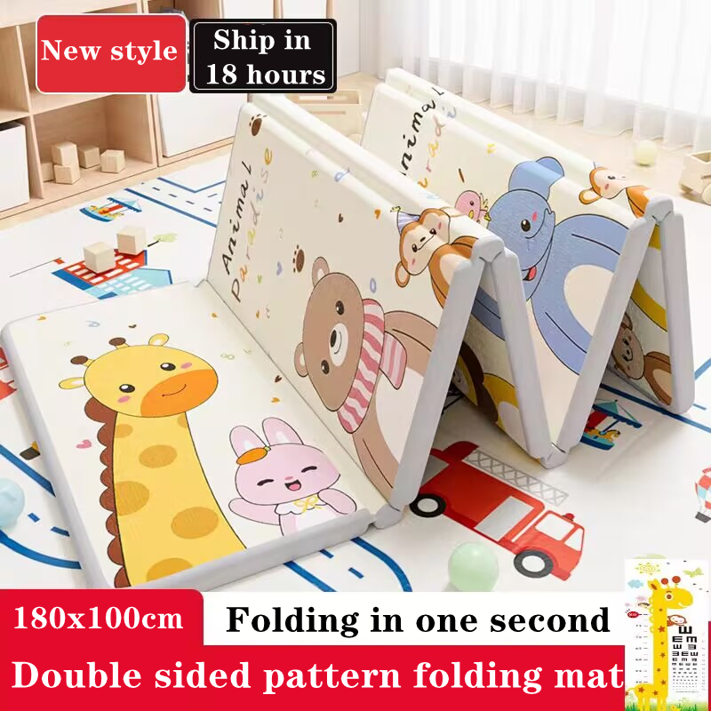 Складные детские игровые коврики из пенопласта 180 см X 100 см, игровой коврик, напольные коврики, ковер XPE, напольные коврики для ползания, детский коврик, подарок для детей