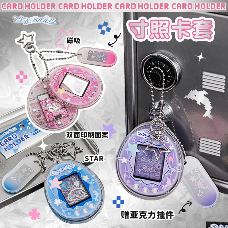1-calowe etui na karty fotograficzne Sweet American Style Kpop Idol Photocard Cover Case Vintage ID Family Picture Holder Student Supplies