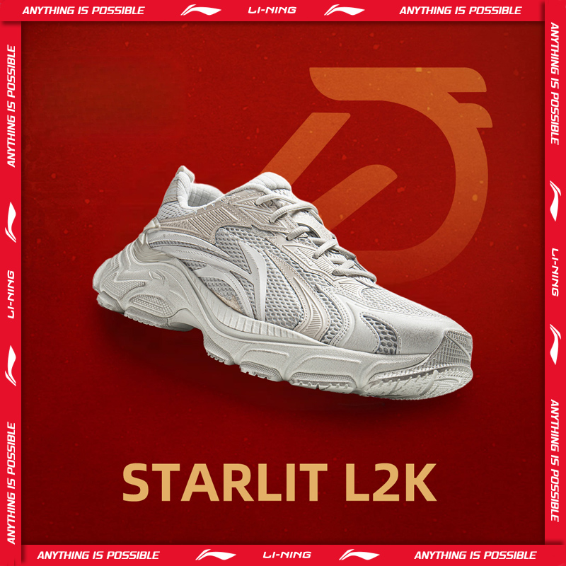 Мужские повседневные кроссовки Li-Ning STARLIT L2K с амортизацией, легкие, с эффектом отскока, удобные, модные, повседневные кроссовки LiNing AGLW005