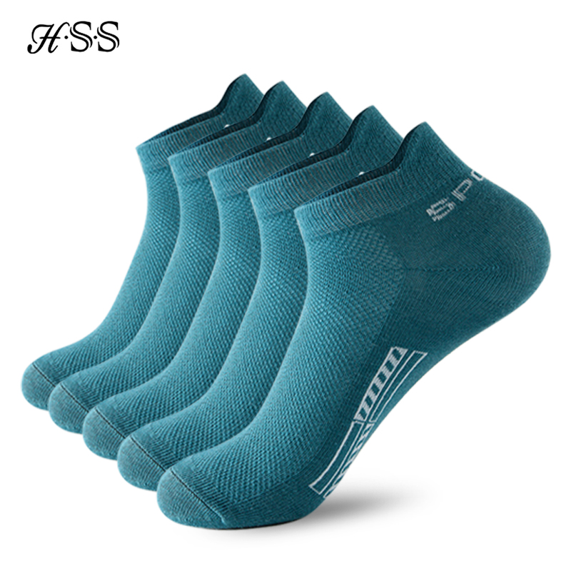 HSS 5 pares de calcetines de algodón orgánico para hombre, calcetines deportivos de malla transpirable hasta el tobillo, calcetines cortos finos informales atléticos de verano de talla grande EU40-46