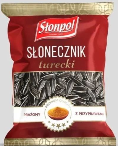 Słonecznik Turecki prażony z przyprawami Ciemny Premium 100g