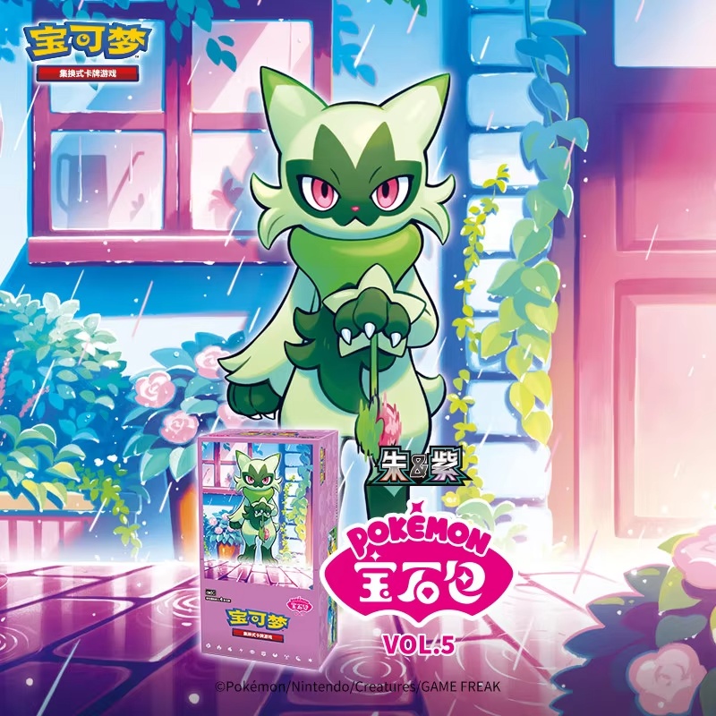 Pokemon Gem Pack Vol.5 Booster Box PTCG Zestaw Kart Kolekcjonerskich w Języku Chińskim (Uproszczonym) Gem Pack Vol 5 Wyjątkowe Karty Zabawki Prezenty dla Fanów