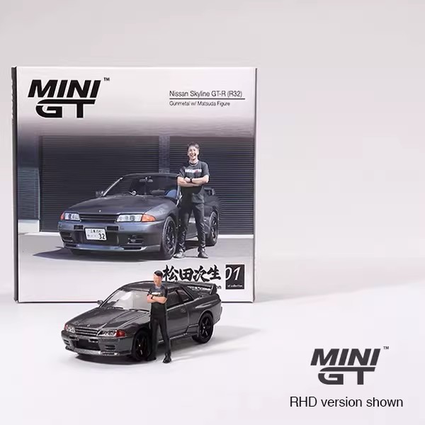 MINIGT TSM 1:64 869 Skyline R32 Druckguss-Modellauto
