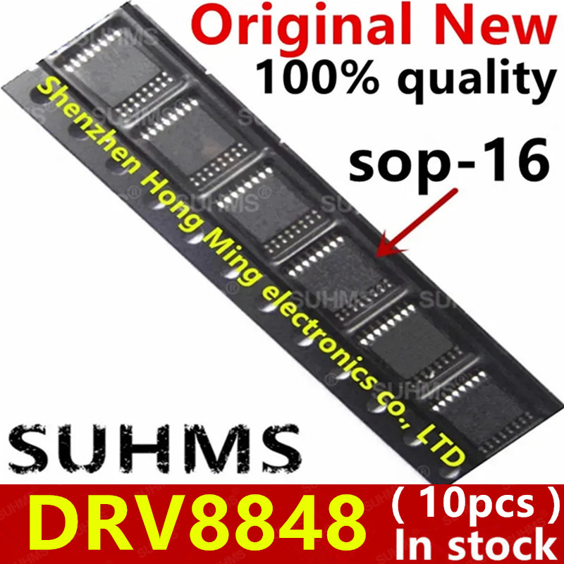 (10 шт.) Новый соп DRV8848 DRV8848PWP DRV8848PWPR