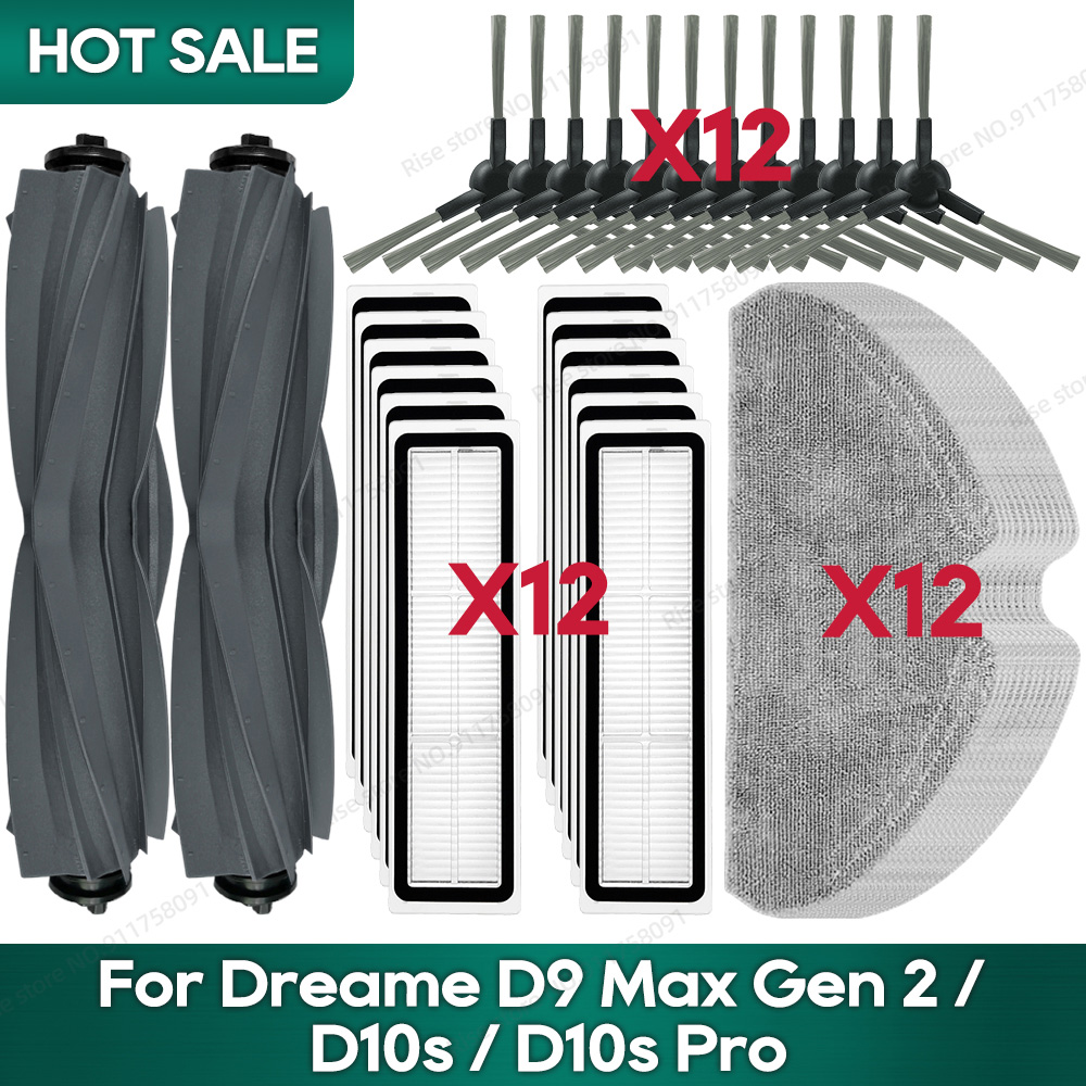Совместимость для Dreame D9 Max Gen 2, Dreame D10s Pro, D10s Робот Вакуумные аксессуары Главная Кисть Фильтр Швабры Тряпка Запасные части