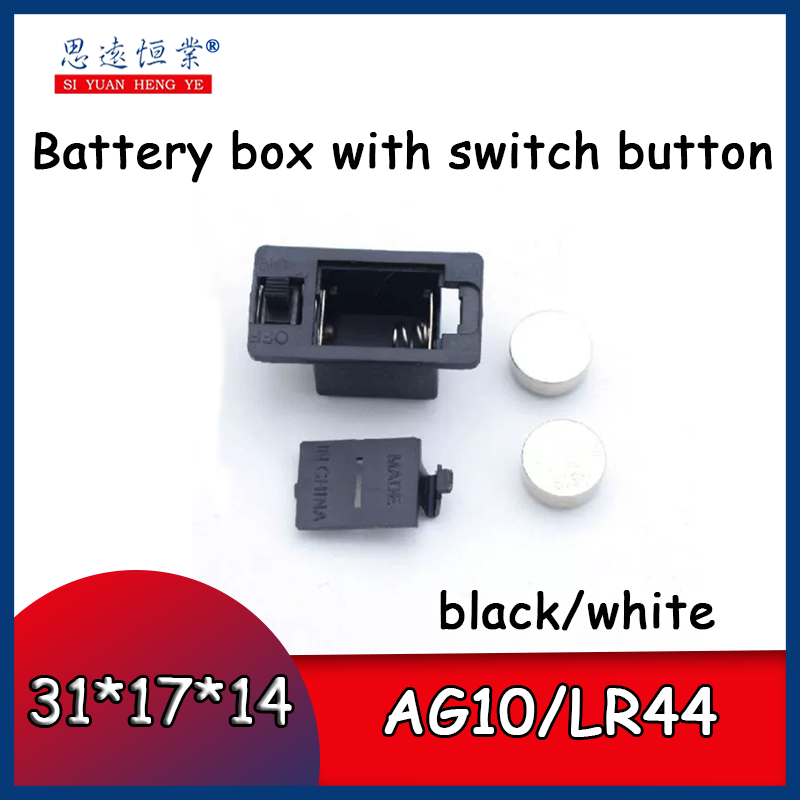 Custodia per batteria AG10/LR44 da 10 pezzi con pulsante interruttore Custodia per batteria per lettore regalo 3v 4.5v