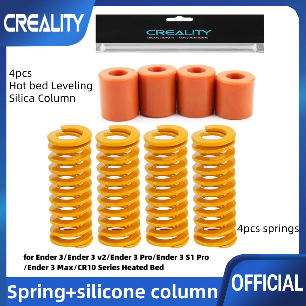 สปริง Creality Ender 3 Pro รุ่นอัปเกรด, สปริงปรับระดับฐานเครื่องพิมพ์ 3 มิติ ใช้ได้กับ Ender 3 series/5/S1/3 V2/CR-10