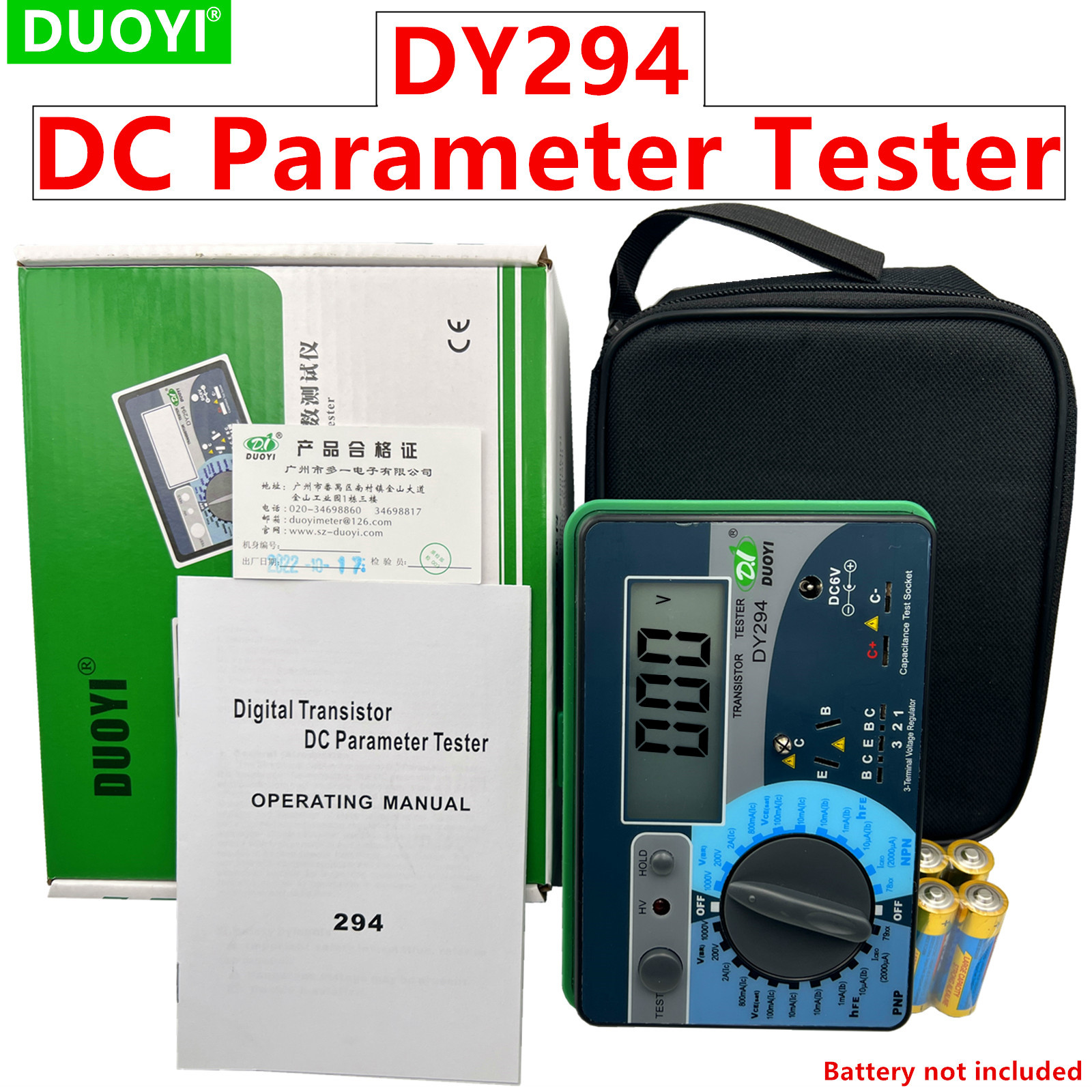 DY294 analizador de transistores Digital multifunción probador semiconductor diodo triodo inverso AC DC voltaje capacitancia FET